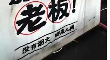 经济形势不好时，普通人可以试试这20个办法 