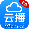 云播live月卡